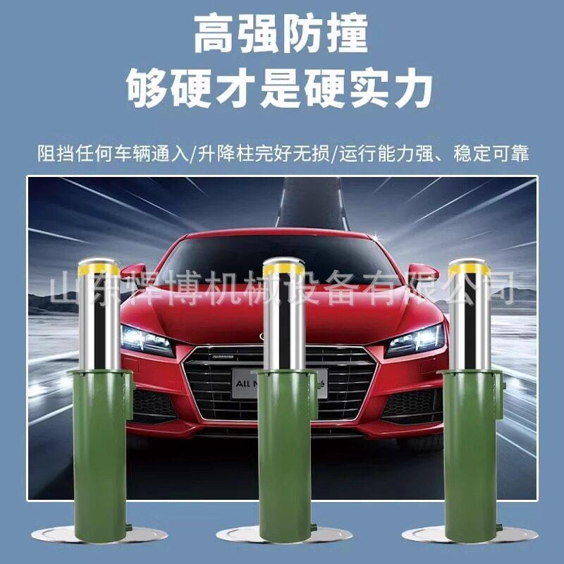 液压升降柱电动伸缩地桩学校挡车路障防撞隔离桩全自动升降柱