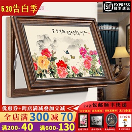 新中式电表箱装饰画棕色框推拉掀开牡丹山水花鸟挂画配电箱免打孔