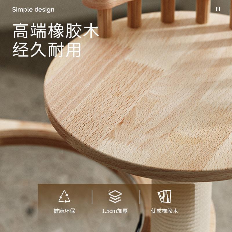 POPO全实木太空舱碗猫爬架小型幼猫猫窝一体不占地跳台小户型矮脚图片