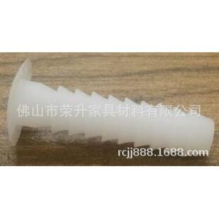 单头销钉 沙发五金配件