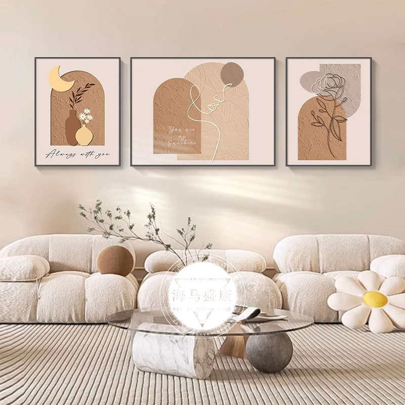 奶油风客厅装饰画莫兰迪抽象艺术沙发背景墙挂画现代简约三联壁画