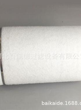 LU15-30E 18.5KW螺杆空压机油分2205406507 DF5004油气分离器