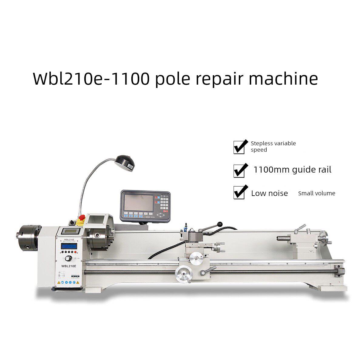 WBL210E-1100台球修杆机做球杆修理专用车床修皮头调直双卡盘机床