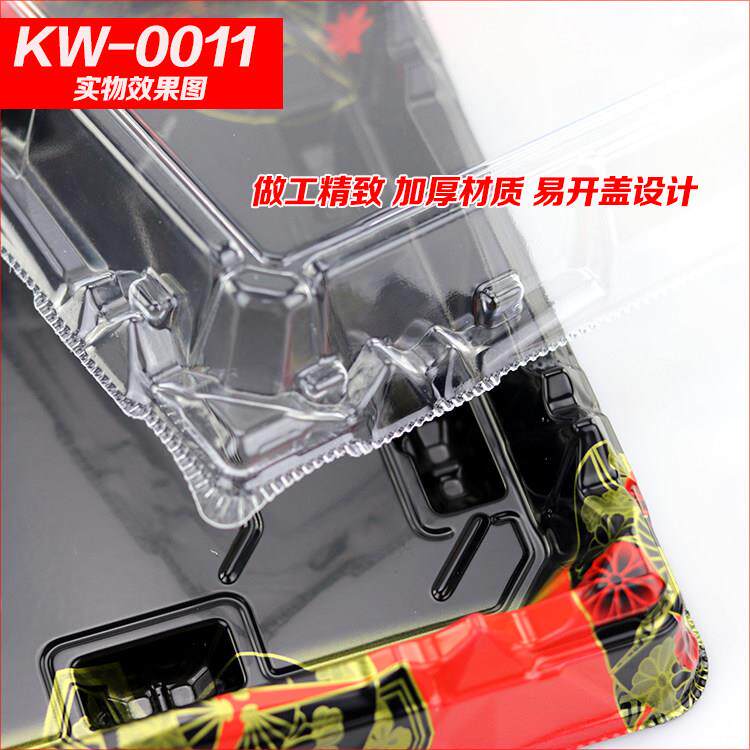KW0011高端出口一次性寿司盒包装盒刺身拼盘打包盒25套包邮正方形