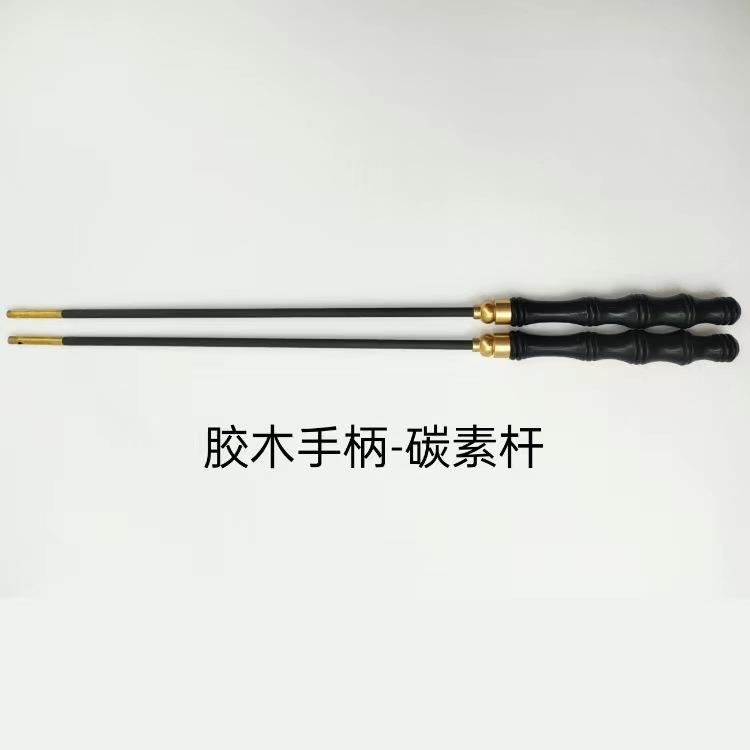 新款直销胶木手柄杆 碳素/玻璃钢杆空竹杆子抖杆扯铃杆子