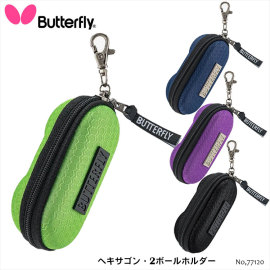 日本butterfly蝴蝶乒乓球，收纳袋保护盒储球兜便携球包挂件限量款