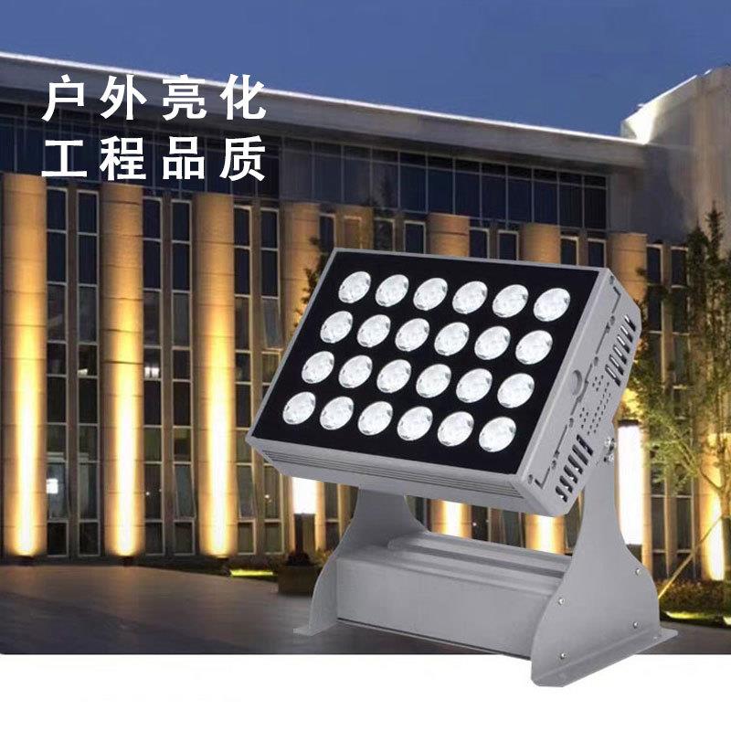 led户外亮化投光灯大功率庭院灯防水射灯景观射树灯照明灯强光灯