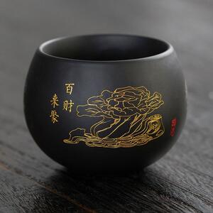 紫砂刻字百家姓主人杯定制个人茶杯家用品茗杯礼盒装送礼专用