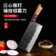 锻打家用不锈钢菜刀厨房耐用厨师切菜肉切丝斩切一体商用切片刀具