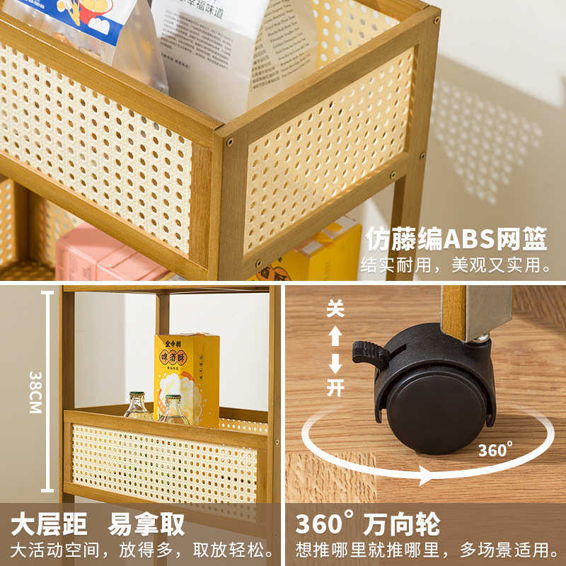 小推车置物架厨房落地卧室多层杂物零食移动收纳储物架收纳架书架,收纳整理,整理架/置物架/收纳架,淘宝优惠券,粉丝福利购,淘宝优惠卷