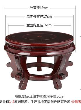 摆件底座底座佛像鱼缸装饰摆件