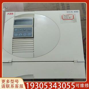 维修议价ABB直流调速器 REV.B DCS402.0075