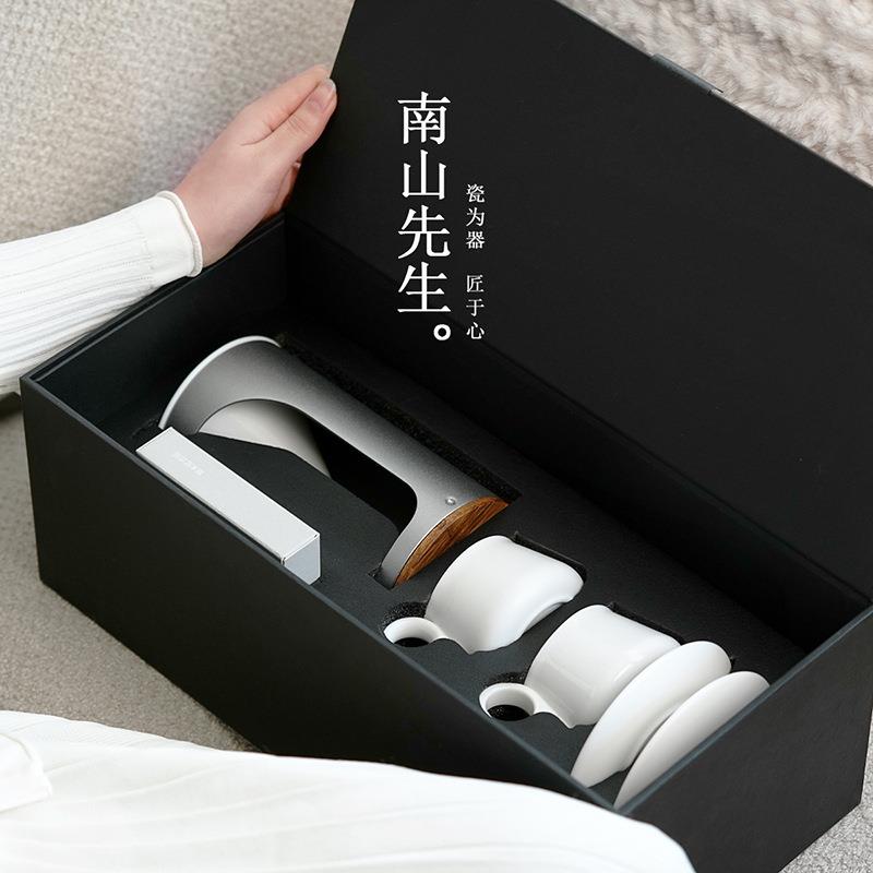 南山先生 行云咖啡套装轻奢高档手冲咖啡壶器具整套家用咖啡滤杯