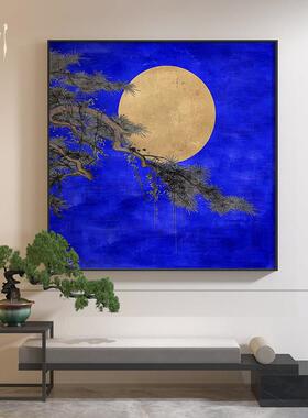 新中式轻奢中国风月夜松树入户玄关客厅装饰画背景墙壁画方形挂画