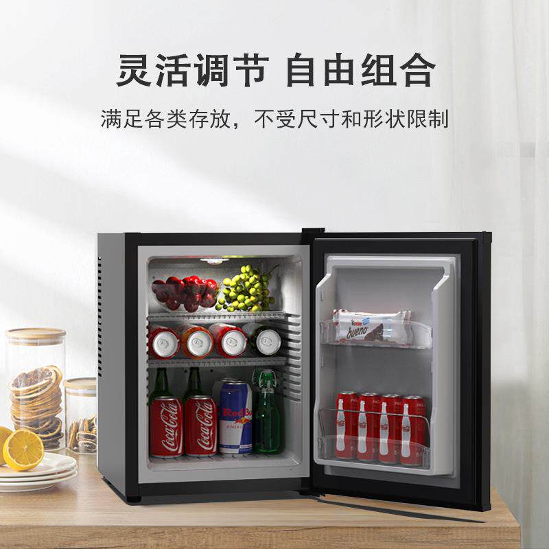 fridge奥达信半导体电子冰箱新款宿舍迷你静音酒店专用小冰箱