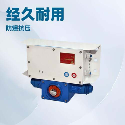 天津华宁KTK101-2(HA)KTC102.3-1(HI)矿用通讯闭锁组合扩音电话机