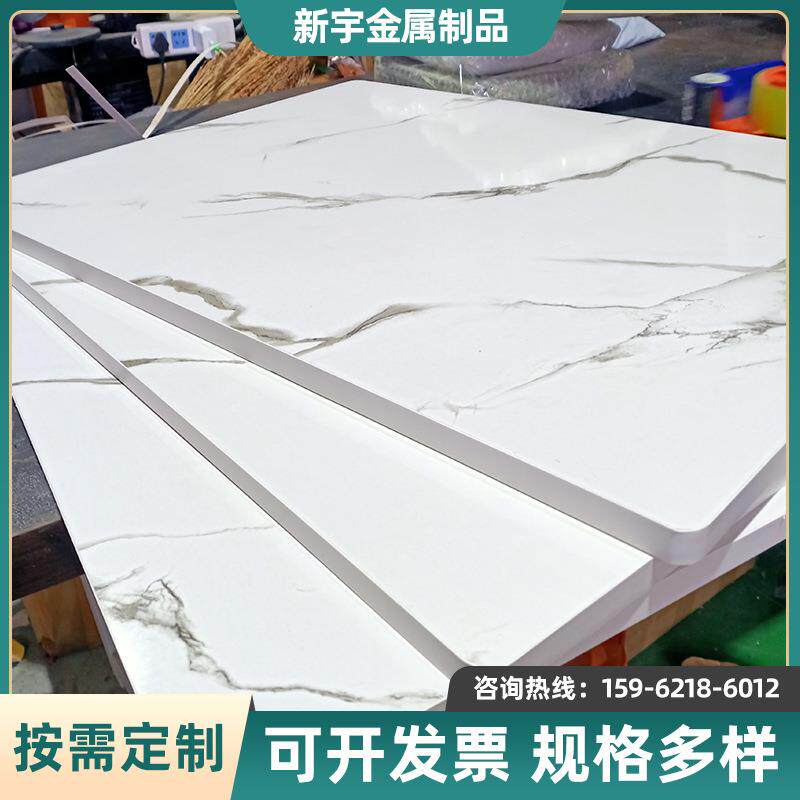 仿大理石餐桌面火锅桌防火板台面多层板四周加厚4公分台面