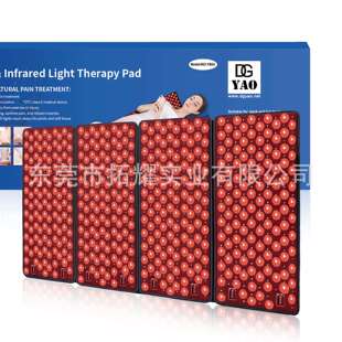 DGYAO 全身电加热敷定时恒温理疗带 LED近红外光理疗护背护腰垫