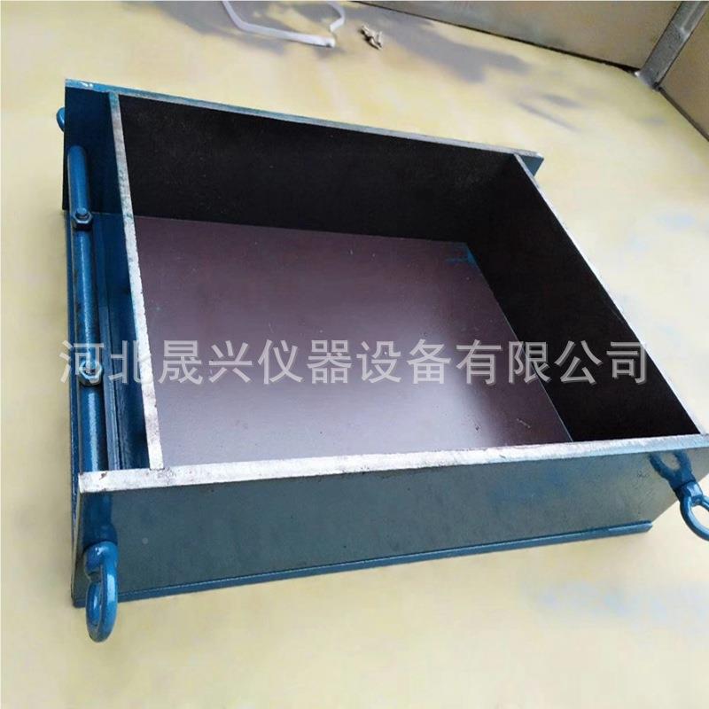 板450*450*120大板试模 塑料 铁450*350* 120mm 混凝土试大喷射模