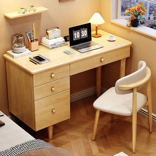 一体物储卧室边成人书桌写字台办公桌实木书房抽屉柜带家用电脑桌