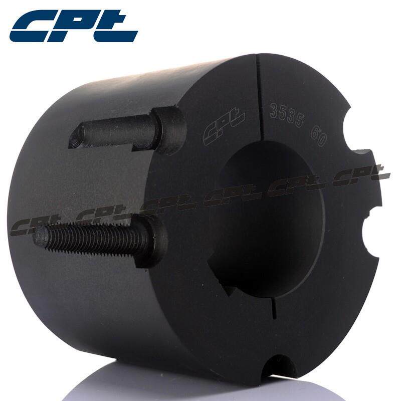 CPT欧标锥套3535铸铁锥套涨紧套配锥套皮带轮锥套同步带轮现货