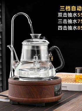 璃煮自F87THTM8茶壶动上水电陶蒸汽抽水一体烧水壶茶炉保玻温煮茶