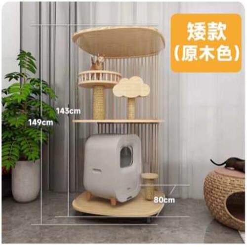 柜城堡阳台全景展示实木透明猫笼家用猫柜怪兽别墅猫客厅方形豪华