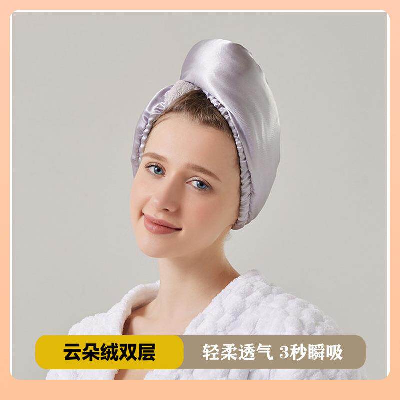 ⇝式绸干法发女帽速干吸水双层加厚包头干发巾擦Fh(h(#gb丝头发
