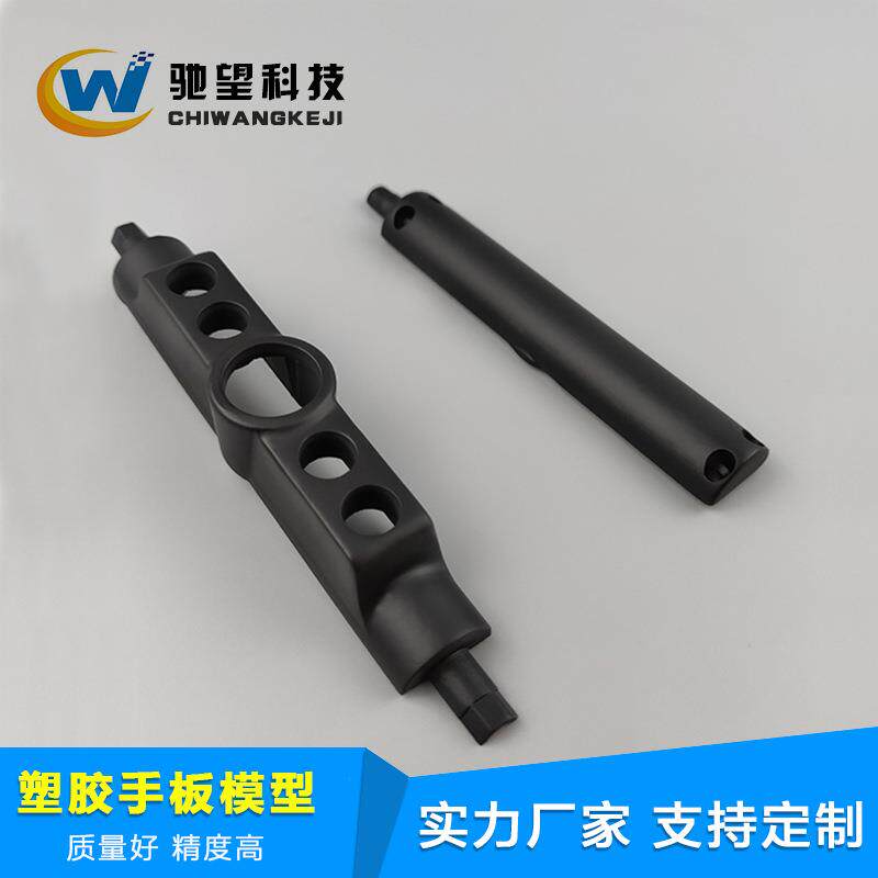 塑料加工小批量 SLA快速成型3D打印服务喷油丝印加工批量生产