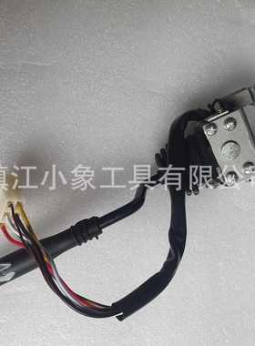 230C2-40411换挡开关 6线手柄  叉车内燃车 电动车开关 前进后退