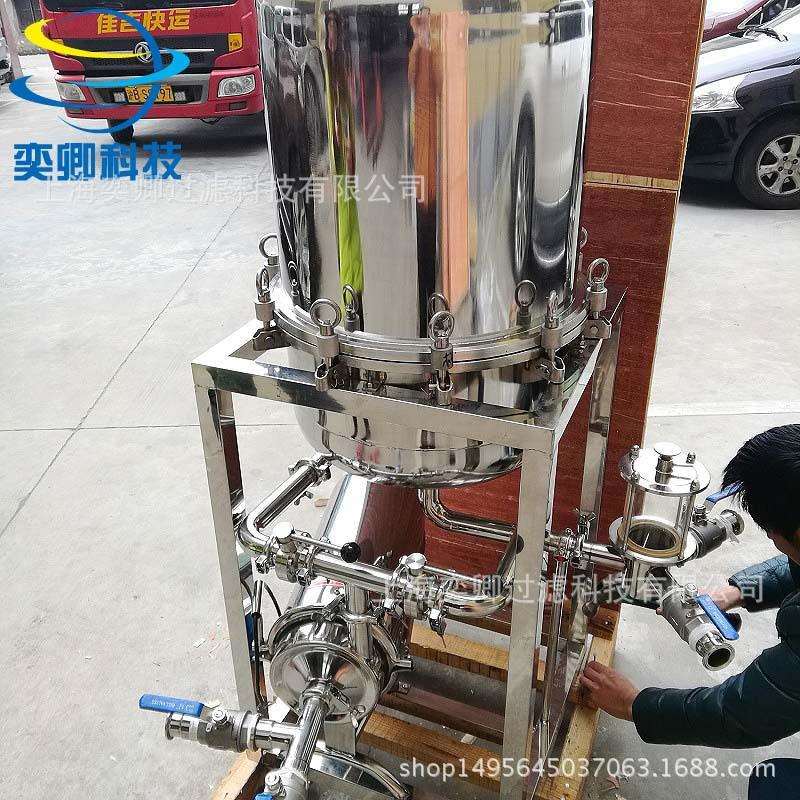 供应硅藻土过滤机 全不锈钢卫生级镜面抛光 配卫生级泵 立式
