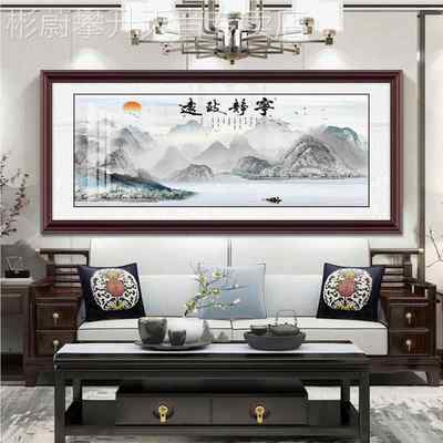 网红客沙厅山壁水挂画画公室装饰画发背式景画中海墙纳办百川带框