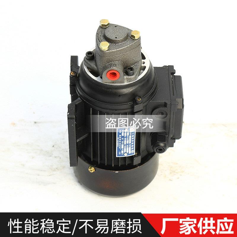 厂家供应R装HB润摆线油泵电机组微型润型滑泵电机置 电滑动282润
