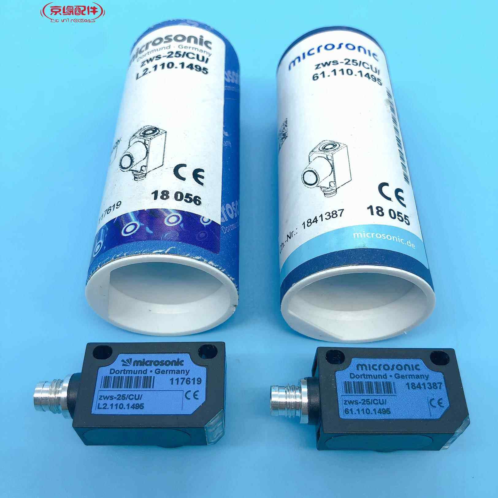 海德堡 XL105 CD102CX102XL75飞达纸堆电眼L2.110.1495.61.110.14