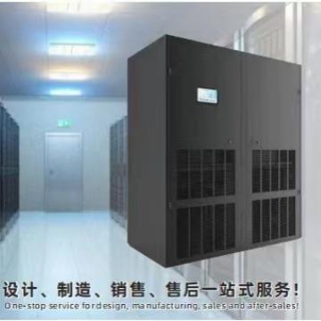 工厂直销海洛斯M31型30kw精密空调风冷水冷型单冷恒温恒湿空调