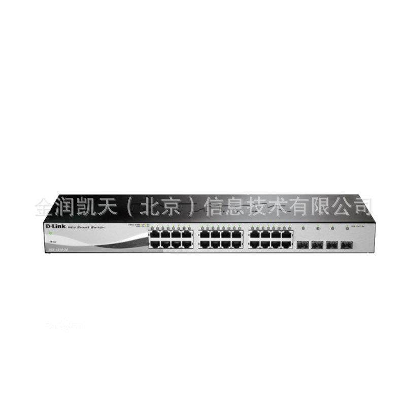 友讯（D-Link） DGS-1210-28P smart千兆POE交换机