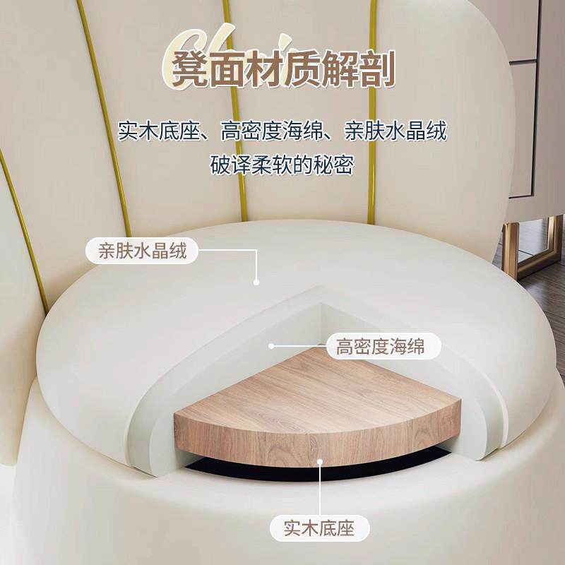 HT-02化2026新款化台妆凳储物家带用卧室靠背椅梳妆凳子收纳梳妆