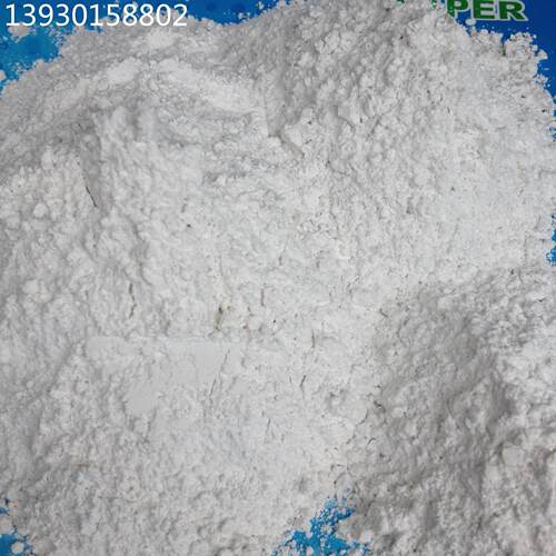 供应沸石粉 4A沸石粉 涂料沸石粉量大从优