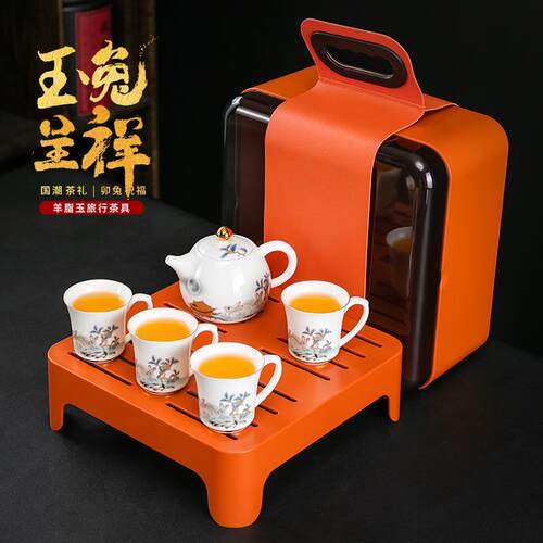 玉兔呈祥中式羊脂玉白瓷茶壶快客杯现代家用盖碗功夫茶具旅行套装