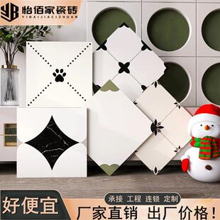 法式复古小花砖300x300浴室卫生间地砖入户阳台瓷砖商铺庭院地砖