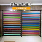 汽车改色膜太阳膜展示架隐形车衣货架防爆膜陈列架布架车膜架