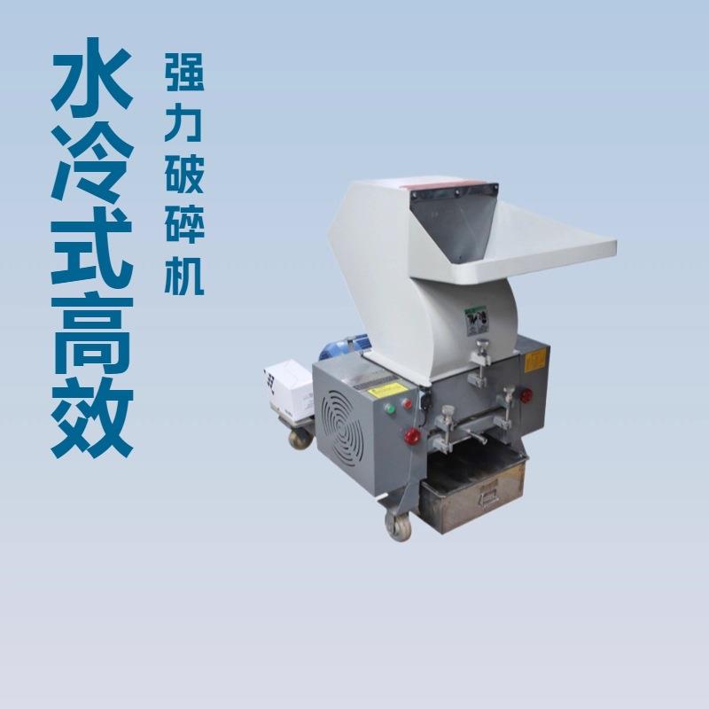 水冷式强力粉碎机循环水冷却系统设计破解高强度粉碎难题
