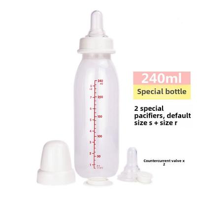 日本购买裂纹特殊安抚奶嘴唇裂纹婴儿奶瓶安抚奶嘴兔唇特殊奶瓶窒