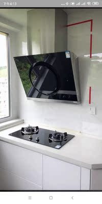 老板26A7油烟机怎么样?比起华帝,方太油烟机哪个好呢?