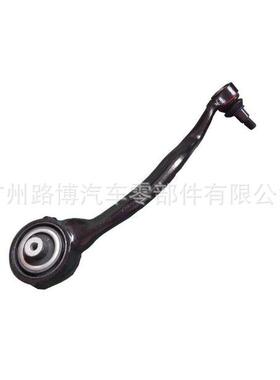 适用路虎揽胜揽运发现下摆臂悬挂控制臂LR072471LR034219LR113306