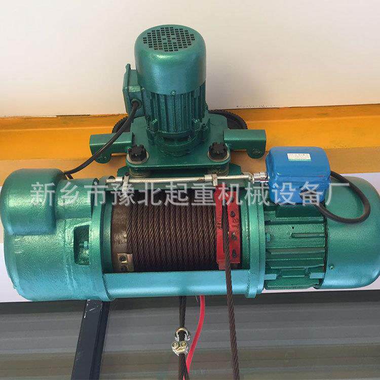 豫北起重生产CD1型电动葫芦0.5T1T2TT5T10/2吨钢丝绳起重电葫芦 - 实物图