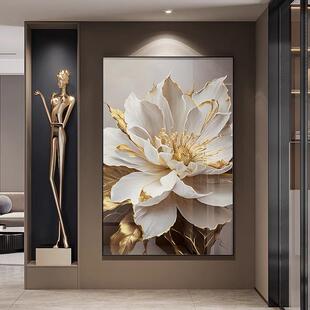 入户366轻卉玄关装 饰画现代奢牡丹花挂画大气走廊过道楼梯间餐厅