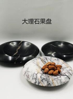 现代轻奢创意偏心果盘天然大理石果盘软装茶几桌面收纳托盘装饰品