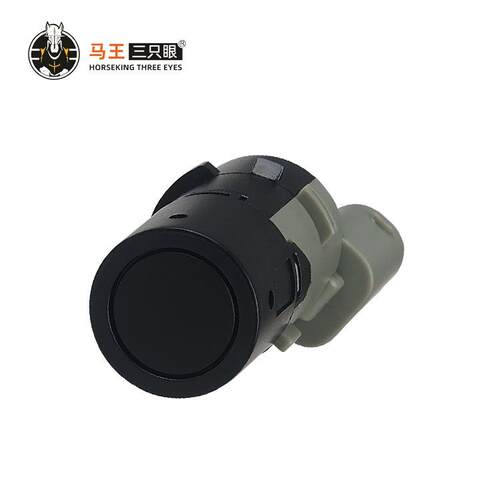 新款直销66206989069倒车雷达适用宝马配件PDC泊车辅助传感器