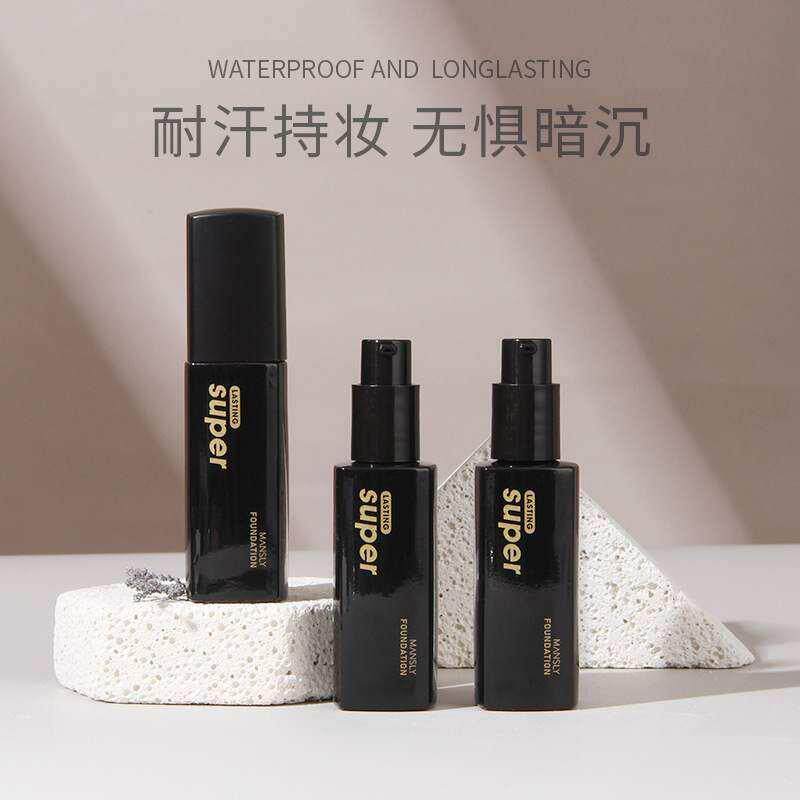 曼诗丽持妆植萃贴肤粉底液水润保湿遮瑕BB霜持久不脱妆学生女彩妆